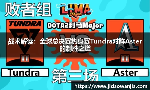 一竞技登录入口