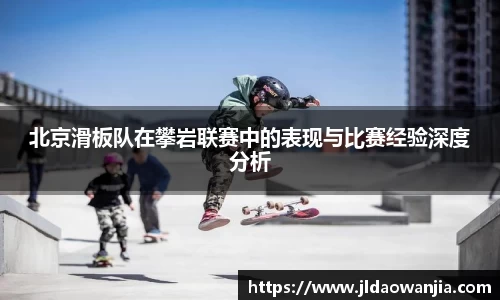 一竞技登录入口