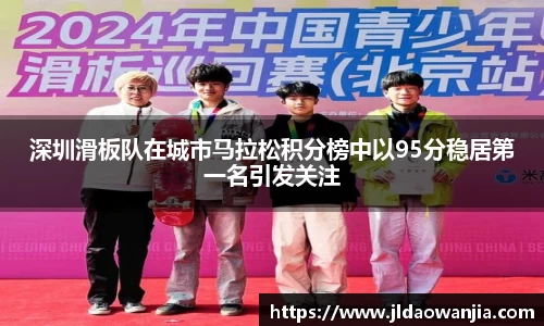 一竞技登录入口